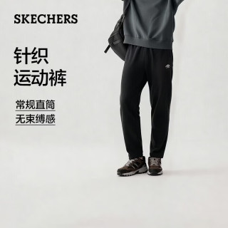 斯凯奇 宽松直筒 百搭 男士运动裤