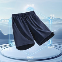 凡客诚品 短裤男夏季宽松透气休闲五分裤男士户外运动抑菌速干裤 藏青 L