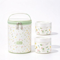 双枪 长效保温桶 2件套（600ml+400ml）