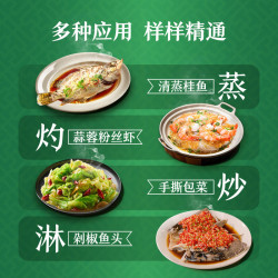 李锦记 去腥提鲜 蒸鱼豉油  蒸鱼豉油606g 玻璃瓶装
