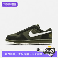 耐克 BIG NIKE LOW LUX男子运动休闲鞋IO4224-300