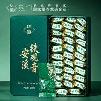 华源茶业 华源安溪铁观音2026新茶叶特级自己喝兰花香小包装节日送礼盒装500g