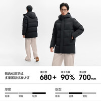 波司登 B260245107 90绒连帽加厚 黑色 2XL 男士羽绒服