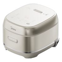 美的 火旋风IH系列 MB-HC4072T 电饭煲 4L