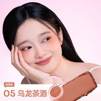 Za 腮红提亮面中修容干湿两用粉饼27年8月效期