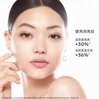 娇兰 帝皇蜂姿蜜润修护精粹水 150ml