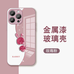 适用苹果18/华为/小米17/oppo/vivo新款网红兔子高颜值玻璃手机壳