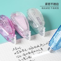 移动端、88VIP：蜻蜓 修正带MONO学习静音大容量可替芯10m文具AIR5