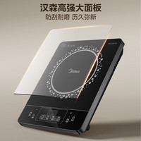 美的 C22-RT22E01 电磁炉
