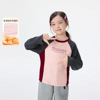 茵曼 【IP兔】女童加绒打底衫字母印花26冬季款中大童保暖上衣