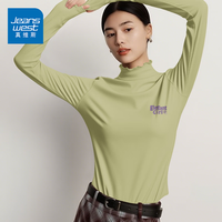 真维斯 木耳边半高领 浅绿 K码 女士长袖T恤
