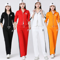 XVRV2026春季开衫运动套装女休闲外套长裤跳操运动服两件套