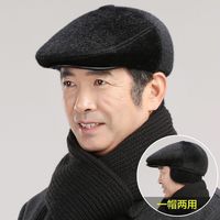 爸爸前进帽防寒加绒加厚贝雷帽子冬季男士中老年仿貂毛冬天护耳帽