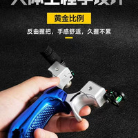 弹弓高精度激光扁皮筋弹弓免绑皮筋快压反曲弓红外线高弹力