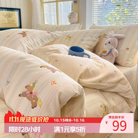 熙乐 真5折！100%纯棉印花全棉四件套 200*230cm