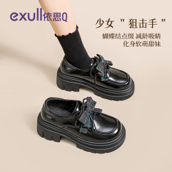 依思Q 依思 Q英伦风小皮鞋女2026新款软底增高黑色乐福鞋女一脚蹬百搭单鞋女