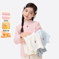 茵曼 女童轻暖打底衫小花标章26冬季款儿童中大童保暖内搭上衣