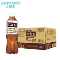 百亿补贴：三得利 乌龙茶500ml特级茶叶无糖饮料特价整箱装正品