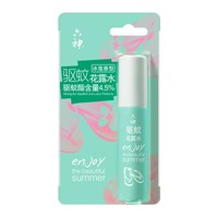 88VIP：六神 驱蚊花露水冰莲香型便携喷雾随身防蚊香水祛味驱蚊 30ml