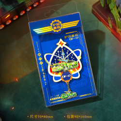 赋闲 东风5C/17/31BJ/61冰箱贴徽章金两用属航空护国重器长空利刃饰品 冰箱徽章2用--东风17