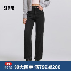 森马 牛仔水洗黑98201 L 女士牛仔裤