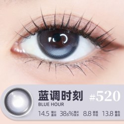 LEMONADE 隐形眼镜半年抛2片装LEMONADE美瞳女彩色近视眼镜 轻混血款柠檬岛