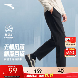 安踏 软壳裤 防泼水防风 基础黑 3XL 男士户外长裤