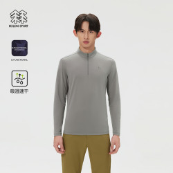 KOLON SPORT 户外吸湿速干T恤 男士S-FUNCTIONAL半拉链长袖上衣 LHZT6SN039-LC 浅炭灰 XL 180/100A
