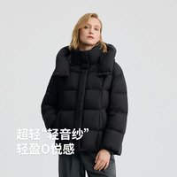 冰洁 短款羽绒服女95鸭绒保暖外套泡芙面包服
