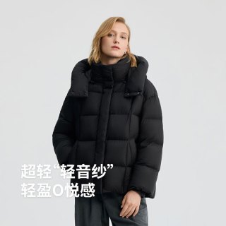 冰洁 短款羽绒服女95鸭绒保暖外套泡芙面包服