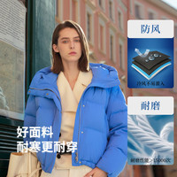 冰洁 新款连帽羽绒服女防风防寒小个子