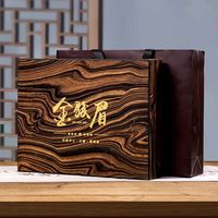 饮矿 茶叶 金骏眉小种红茶浓香型红茶叶小罐装茶叶盒装 七星金骏眉24罐300克
