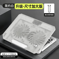 诺西 NUOXI）诺西S200C散热底座笔记本散热器苹果联想华为华硕戴尔小米荣耀惠普适用静音风扇电脑降温