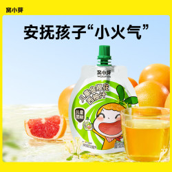 窝小芽 金银花西柚汁100ml*1袋 儿童饮料无添加果汁饮品