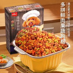HELLOJOY 狗干粮2斤装牛肉味四拼泰迪柯基博美中小型犬通用全价狗粮1kg