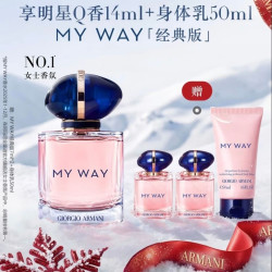 EMPORIO ARMANI 自我无界女士香水 30ml