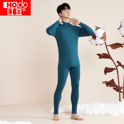 Hodo 男女款 100%纯棉保暖内衣套装 半高领款