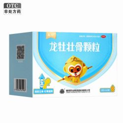 龙牡 壮骨颗粒60袋强筋壮骨和胃健牌食欲不振发育迟缓