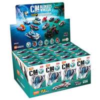 BLOKS 布鲁可积木 奥特曼积木车 C04 小车盲盒 1:64【端盒，内含12小盒】