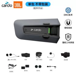 Cardo 卡多&SHOEI-GT-AIR3NEOTEC3 -CRUISE3头盔专用蓝牙耳机对讲