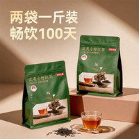 京东京造 武夷正山小种红茶500g茶叶自饮口粮茶性价比量贩装煮奶茶