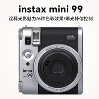 富士 MINI99 银色 海外版 富士（FUJIFILM）instax拍立得mini99经典银