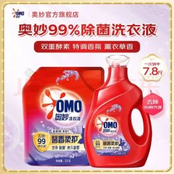 奥妙 洗衣液除菌螨去污渍家用机洗72小时抑菌薰衣草持久留香宿舍手洗 薰衣草1.9kg瓶+2kg袋