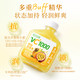 轻上 刺梨汁 百香果1000mg高维C NFC双重果汁秋冬滋润饮料 VC1000刺梨百香果200ml*10瓶