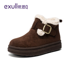 依思Q 依思 Q（exull）雪地靴女加绒加厚保暖厚底毛毛防水短靴