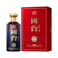国台 53度酱香型白酒 500mL礼盒装