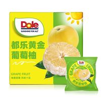 都乐 黄金葡萄柚1KG 2-4粒 新鲜当季水果