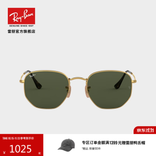 雷朋 RB3548N 001 中性太阳镜 金色 51mm