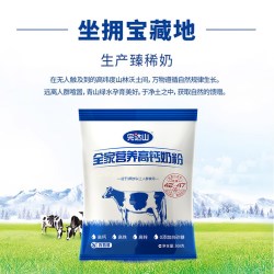 完达山 全家营养高钙奶粉 300g/袋