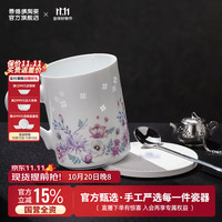 景德镇 jdz）官方中式创意陶瓷马克杯情侣杯子咖啡杯家用玲珑喝水杯七夕送礼物 花语马克杯四件套